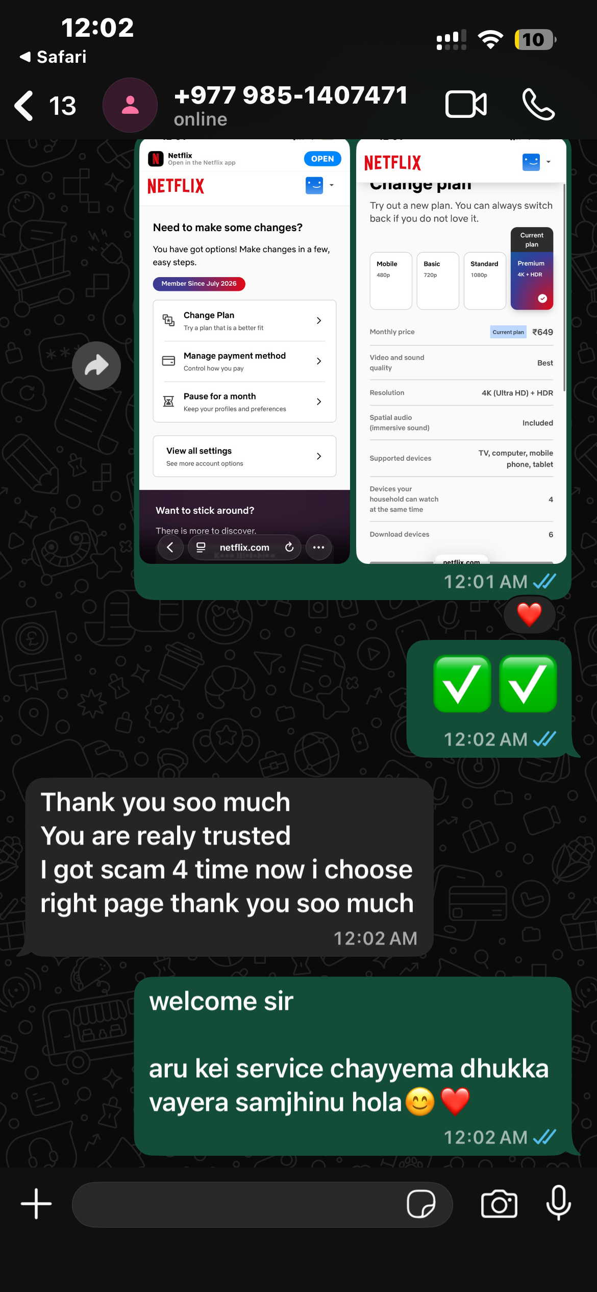 Customer satisfaction review 25