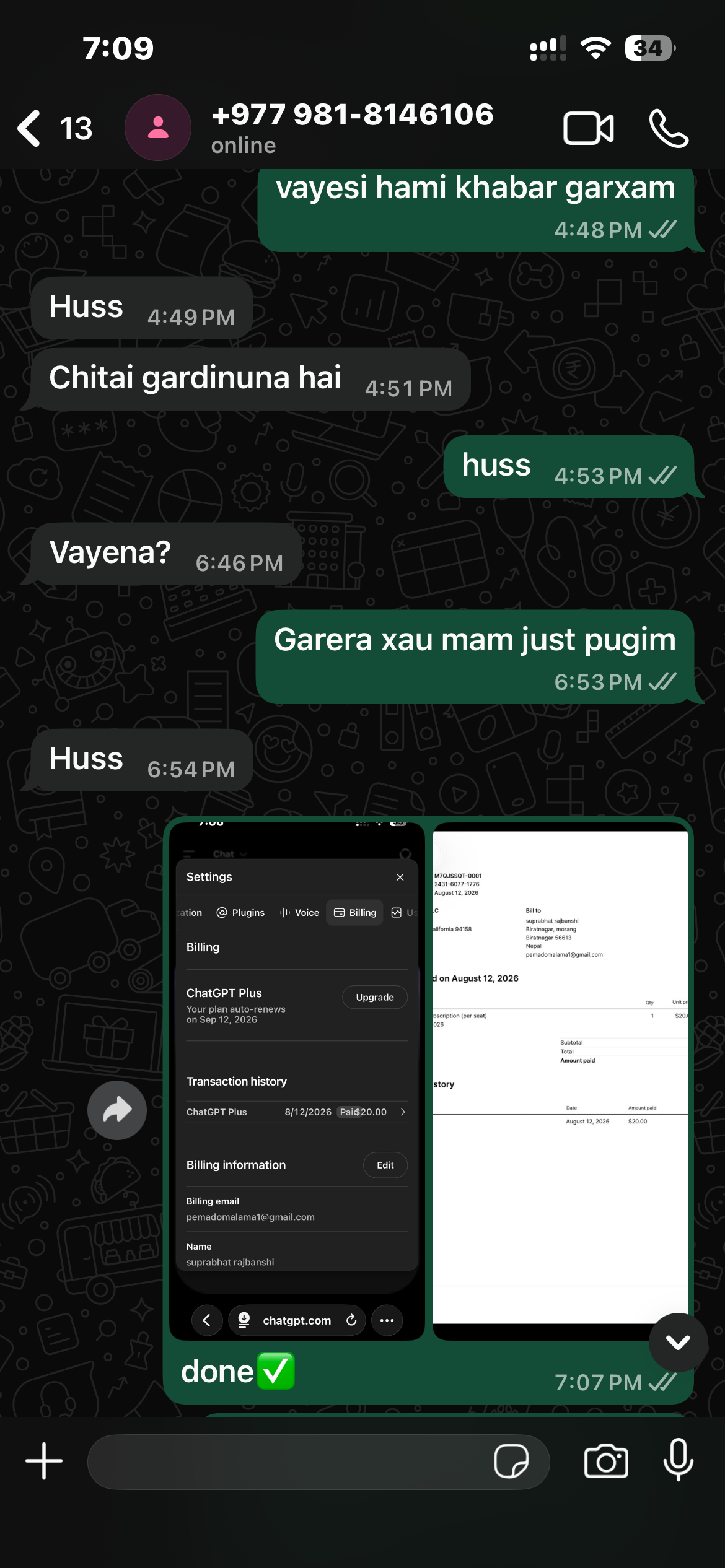Customer satisfaction review 28