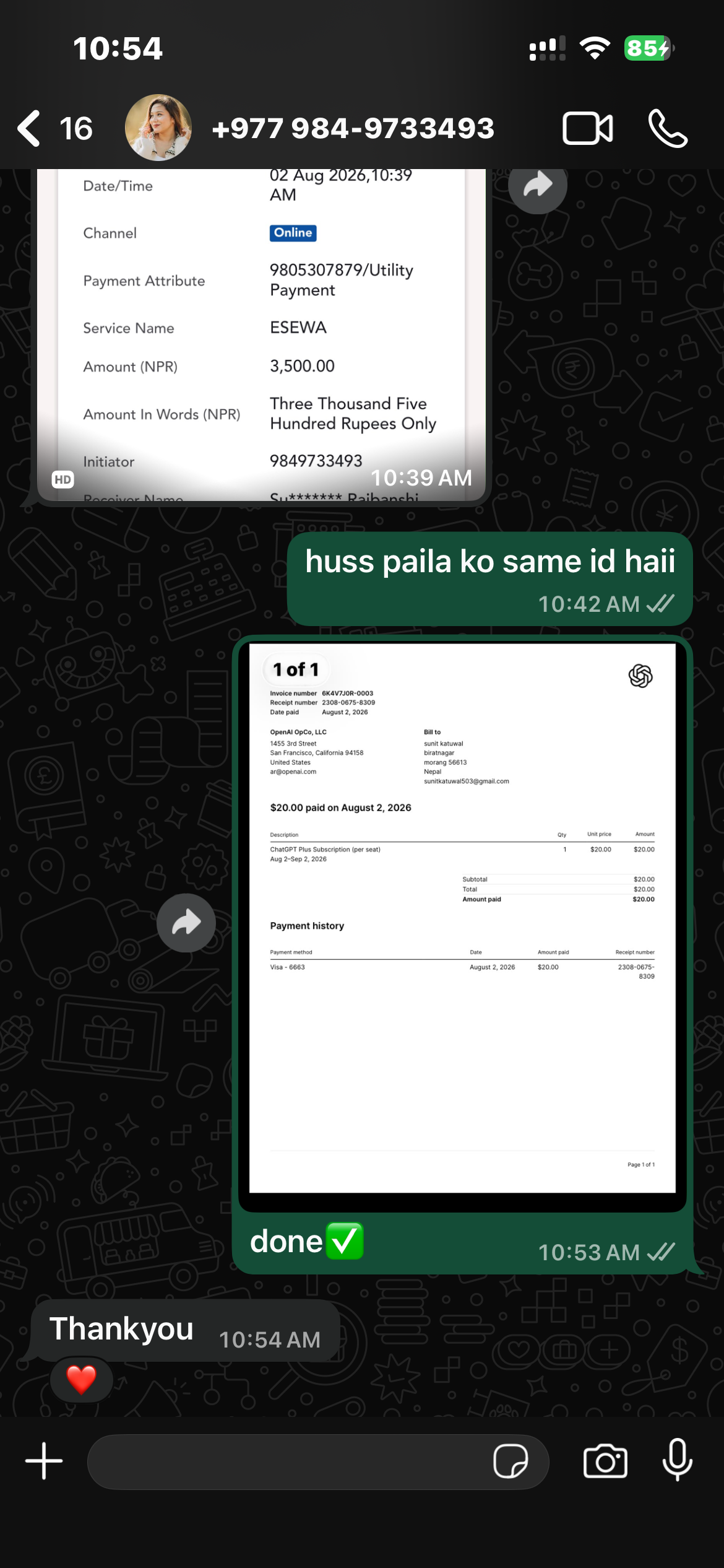 Customer satisfaction review 29
